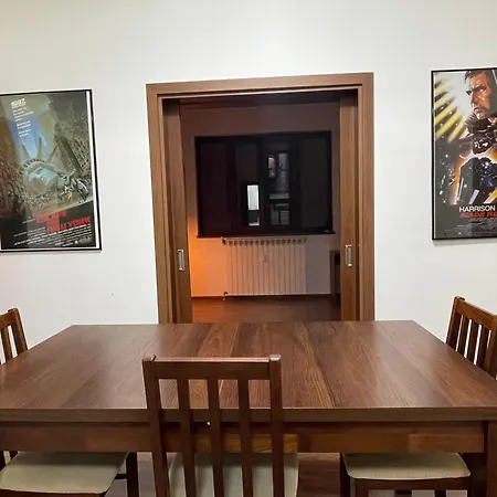 Cinema House At Center 아파트 소피아