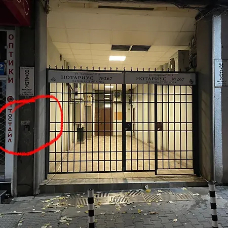 Cinema House At Center 아파트