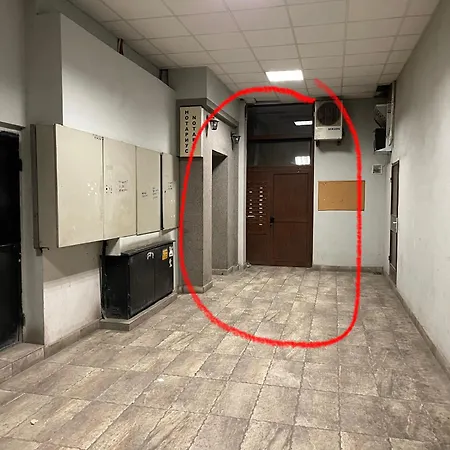 Cinema House At Center Sofia